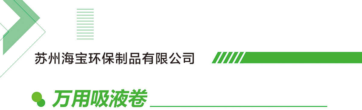 1748931224114899.jpg 1748928986655806.jpg