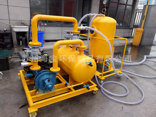 真空式收油機(jī)