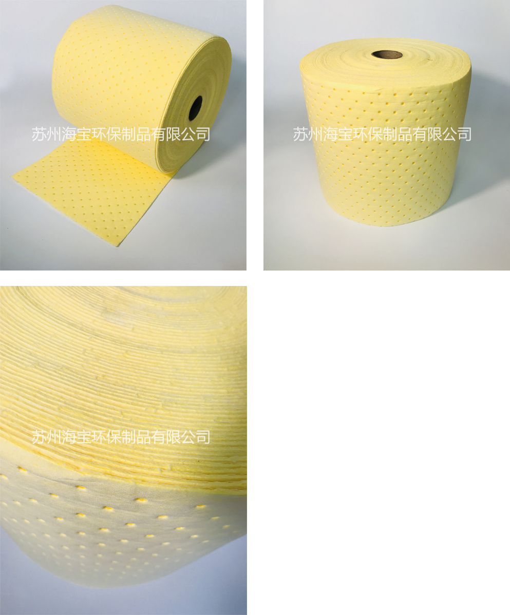 灰色吸液卷006TUPIAN 1748931806441382.jpg