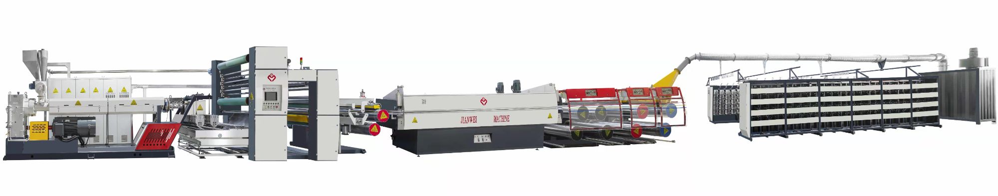 油熱、風(fēng)熱混合型集裝袋用扁絲專用拉絲機(jī)組